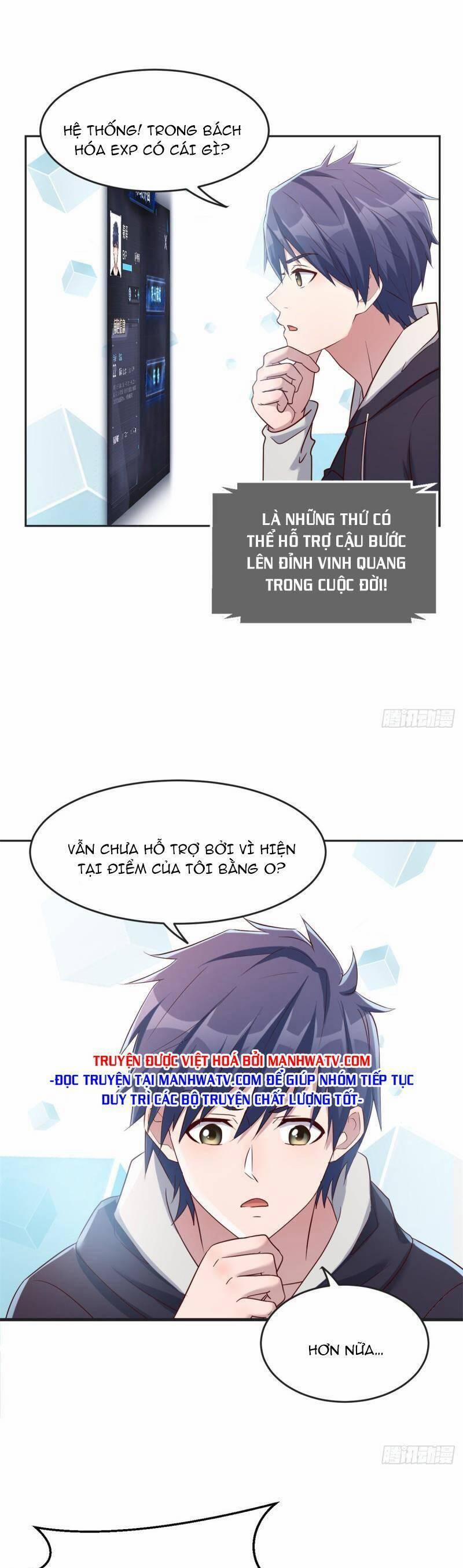 Chị Gái Tôi Là Đại Minh Tinh 13 trang 15