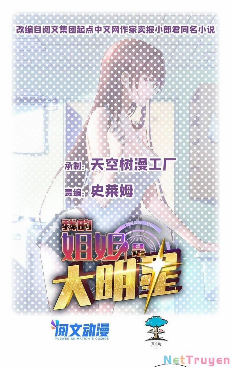 Chị Gái Tôi Là Đại Minh Tinh 136 trang 0