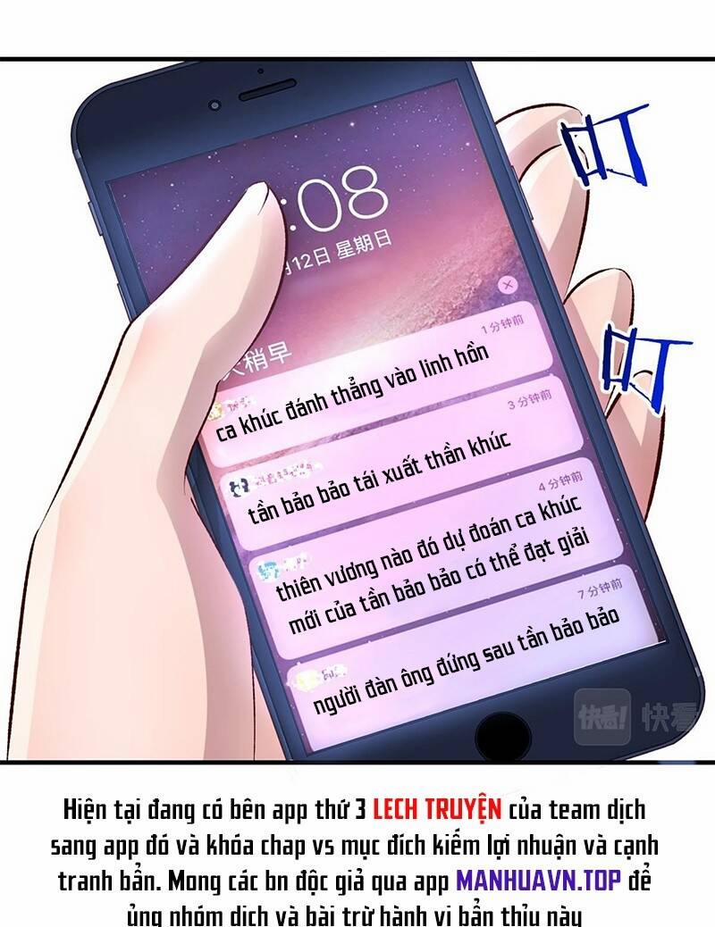 Chị Gái Tôi Là Đại Minh Tinh 142 trang 2