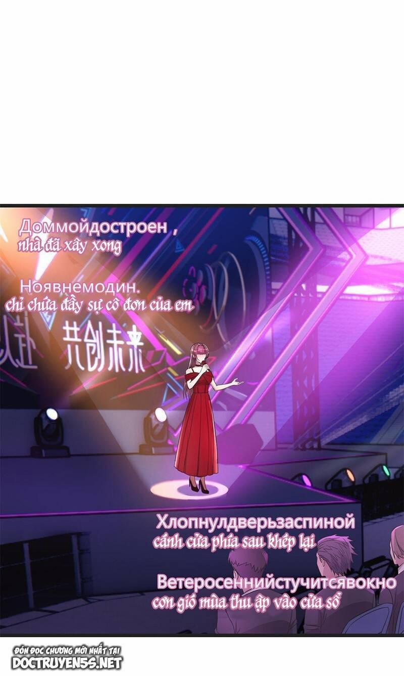 Chị Gái Tôi Là Đại Minh Tinh 166 trang 12