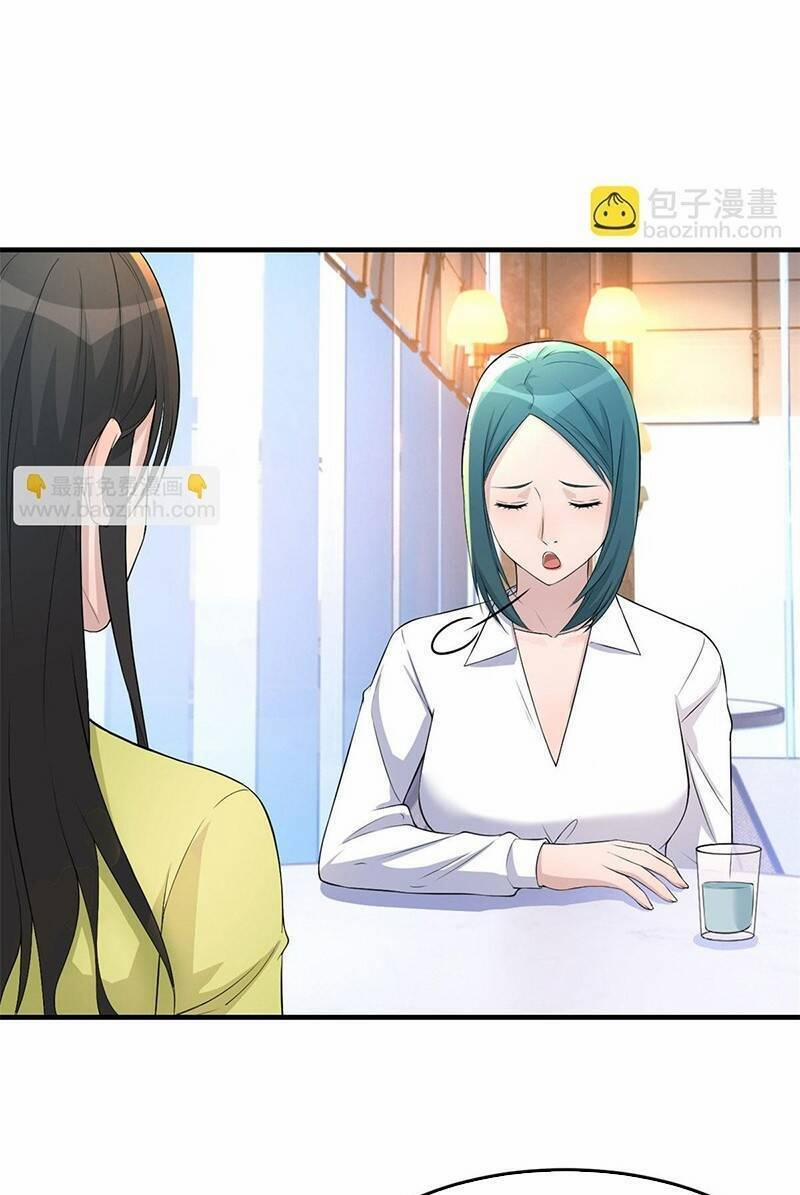 Chị Gái Tôi Là Đại Minh Tinh 171 trang 25