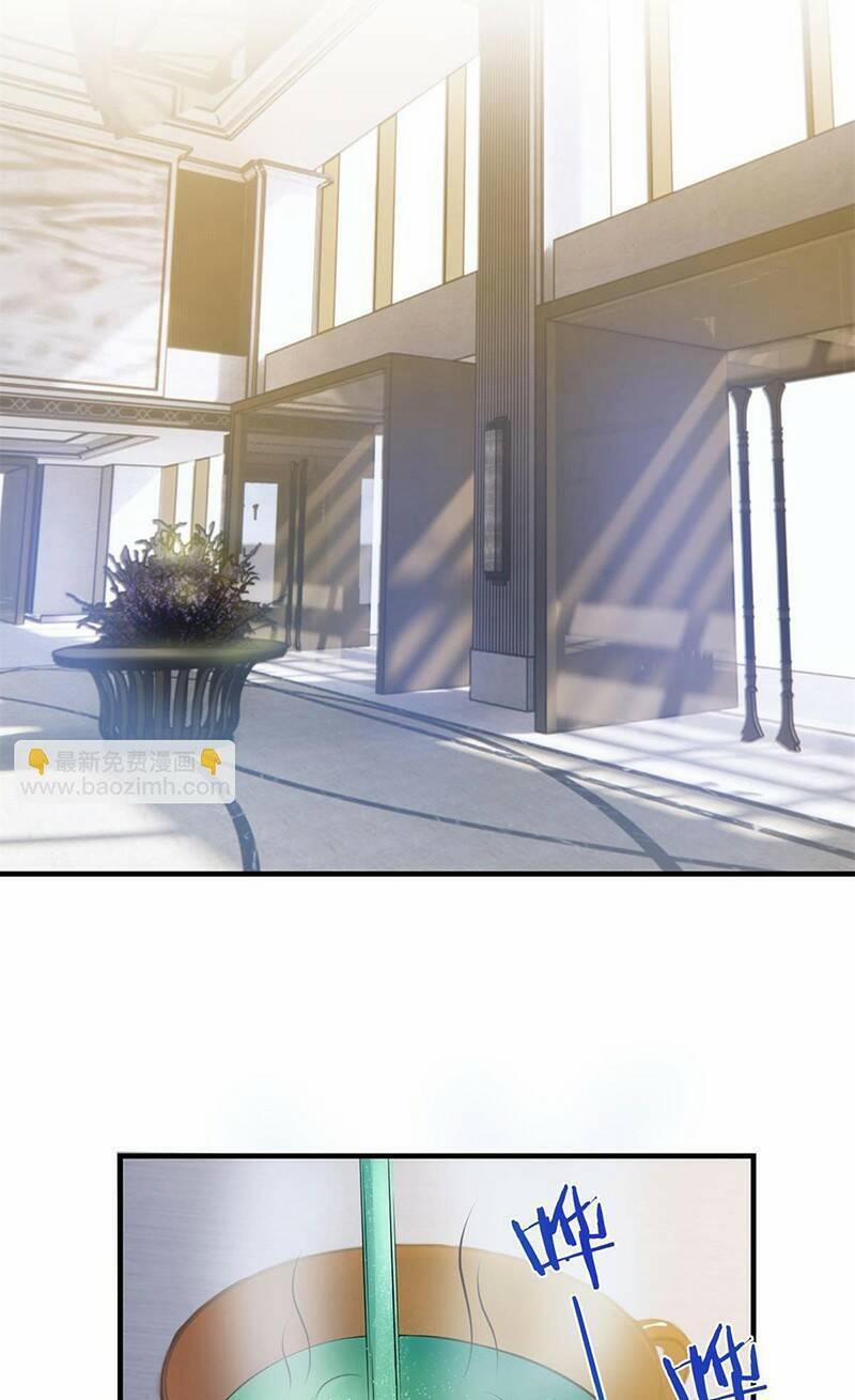 Chị Gái Tôi Là Đại Minh Tinh 174 trang 30