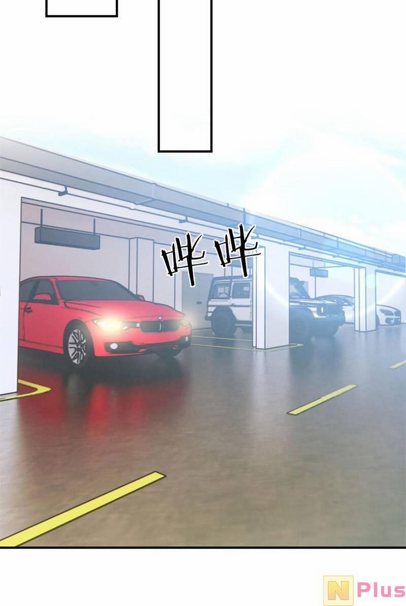 Chị Gái Tôi Là Đại Minh Tinh 185 trang 2