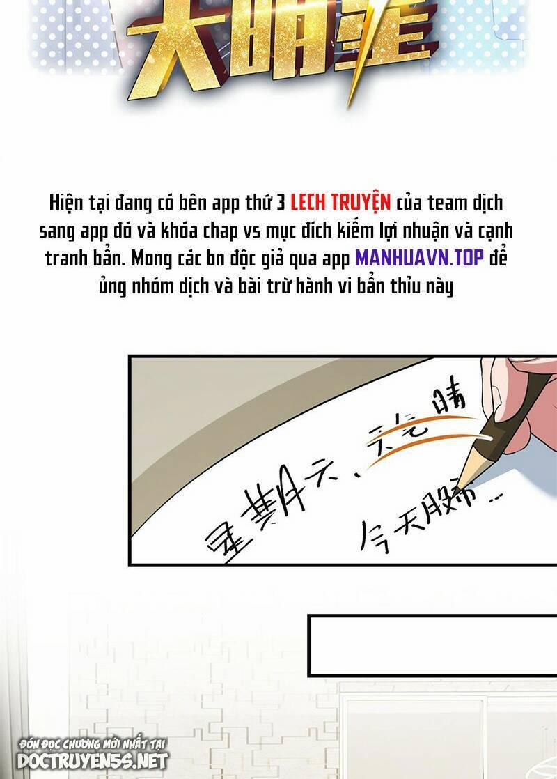 Chị Gái Tôi Là Đại Minh Tinh 199 trang 1