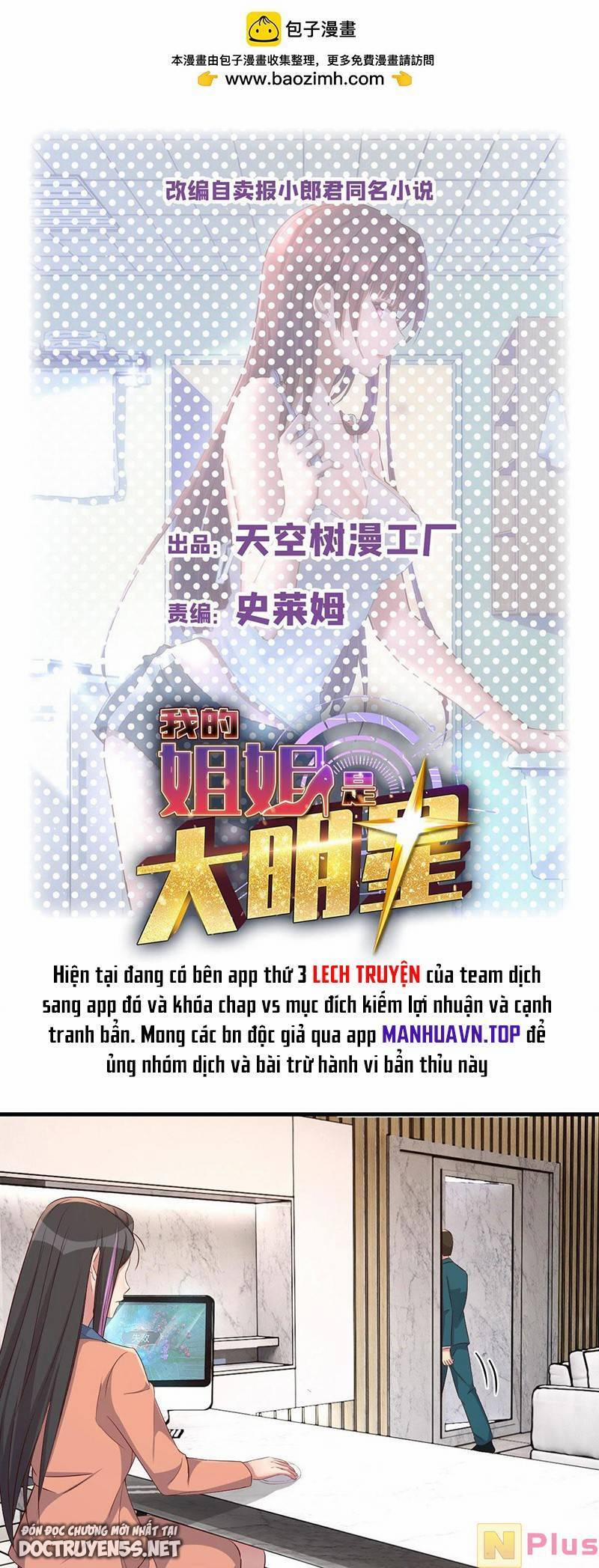 Chị Gái Tôi Là Đại Minh Tinh 209 trang 1