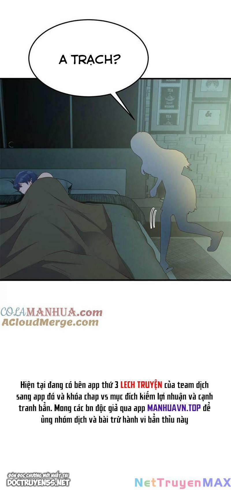 Chị Gái Tôi Là Đại Minh Tinh 225 trang 24