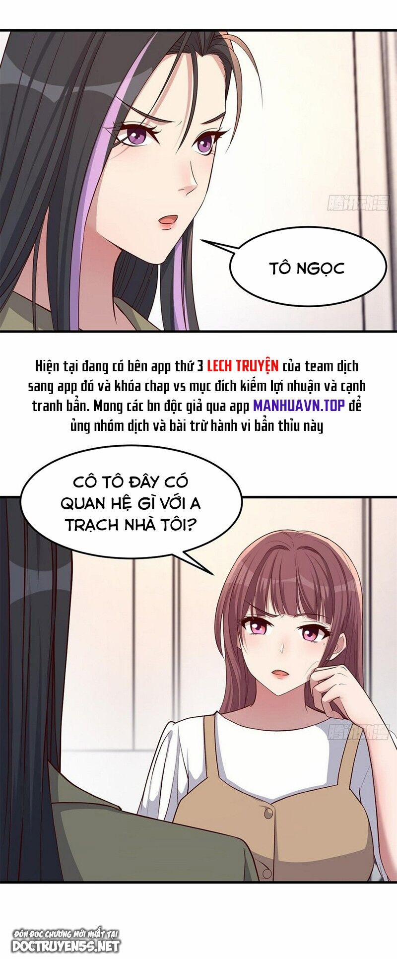 Chị Gái Tôi Là Đại Minh Tinh 228 trang 0