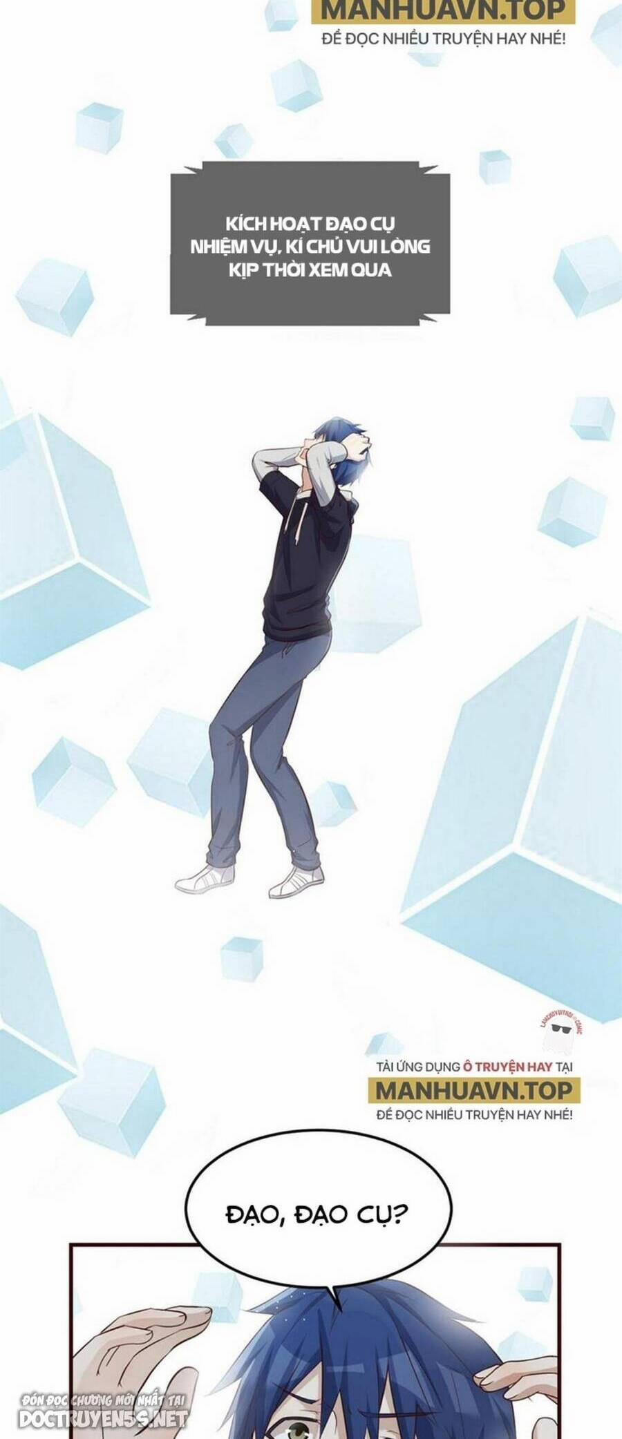 Chị Gái Tôi Là Đại Minh Tinh 23 trang 3