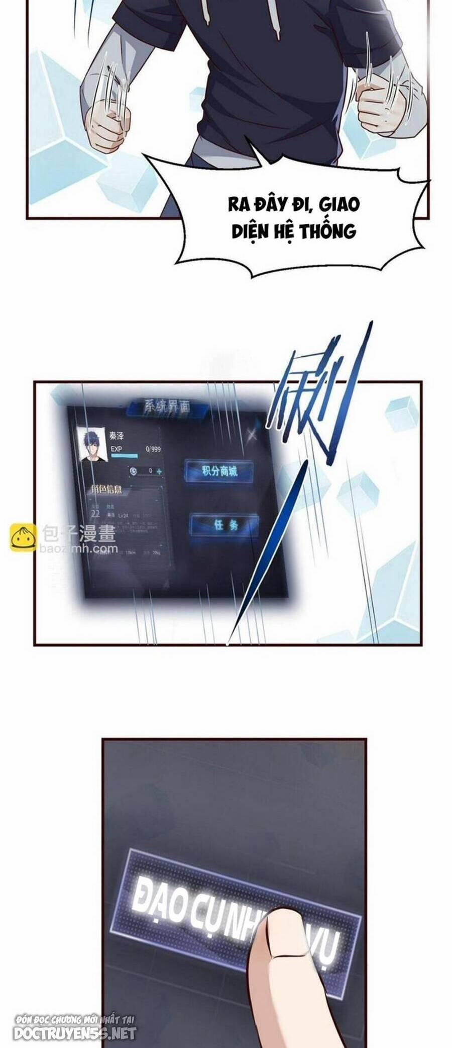 Chị Gái Tôi Là Đại Minh Tinh 23 trang 5