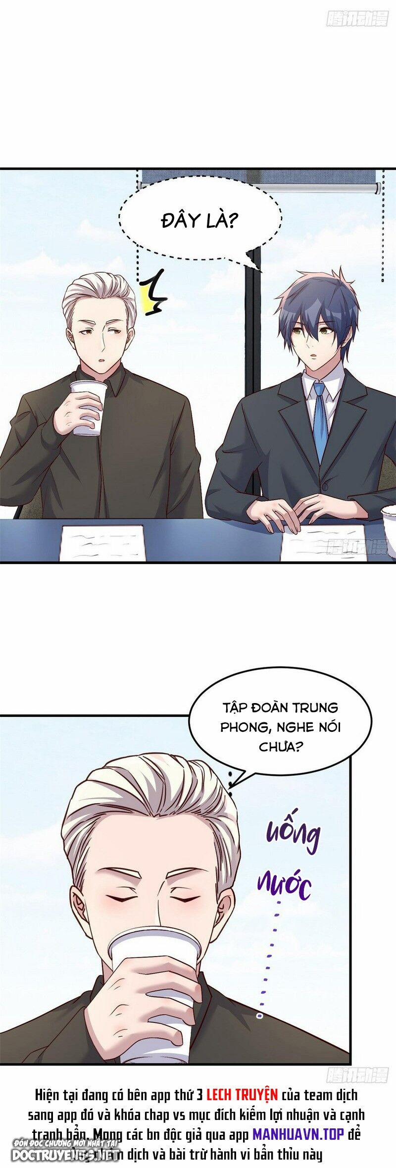 Chị Gái Tôi Là Đại Minh Tinh 232 trang 23