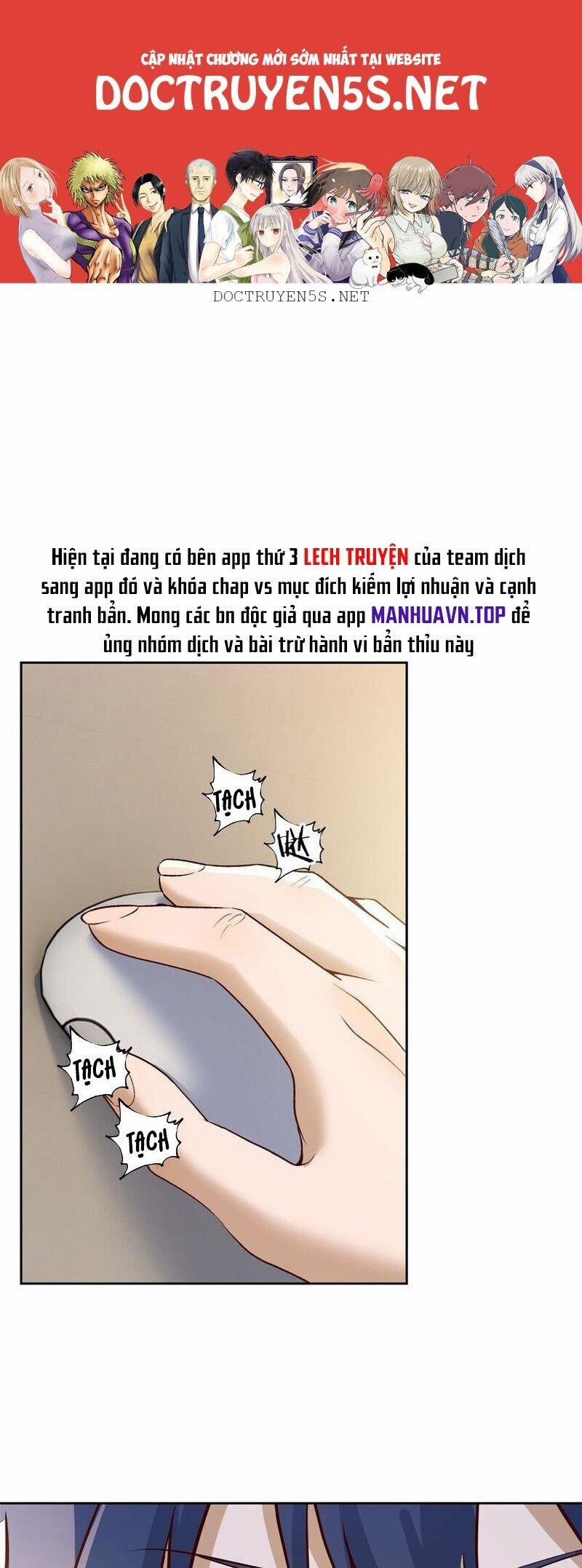 Chị Gái Tôi Là Đại Minh Tinh 240 trang 1