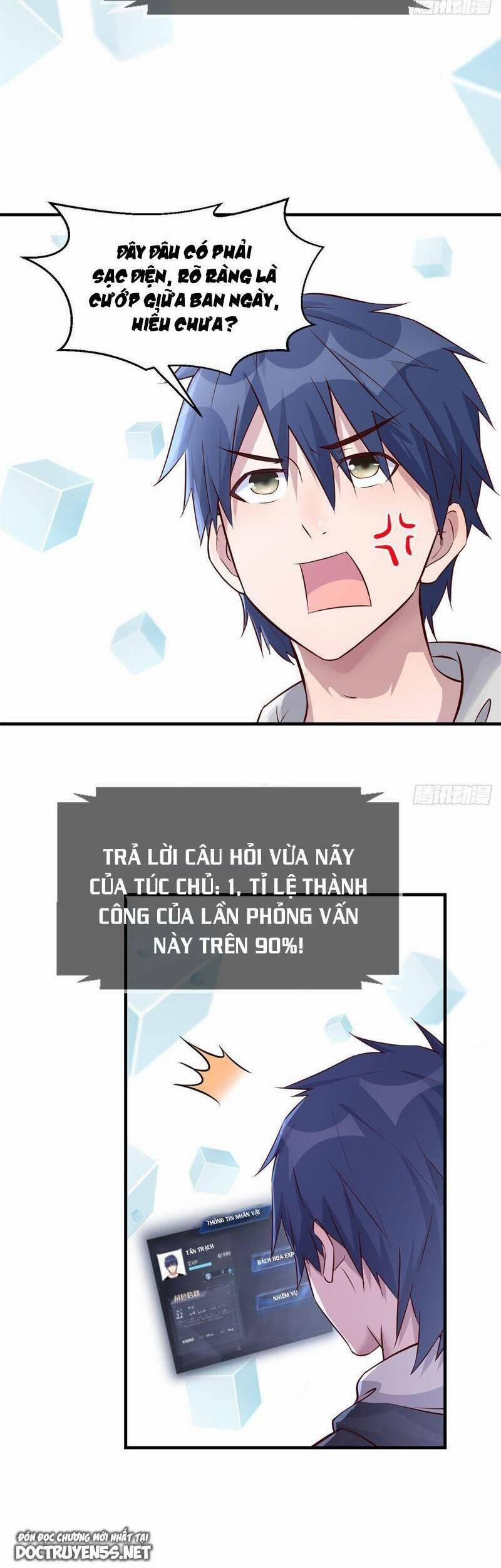 Chị Gái Tôi Là Đại Minh Tinh 27 trang 5