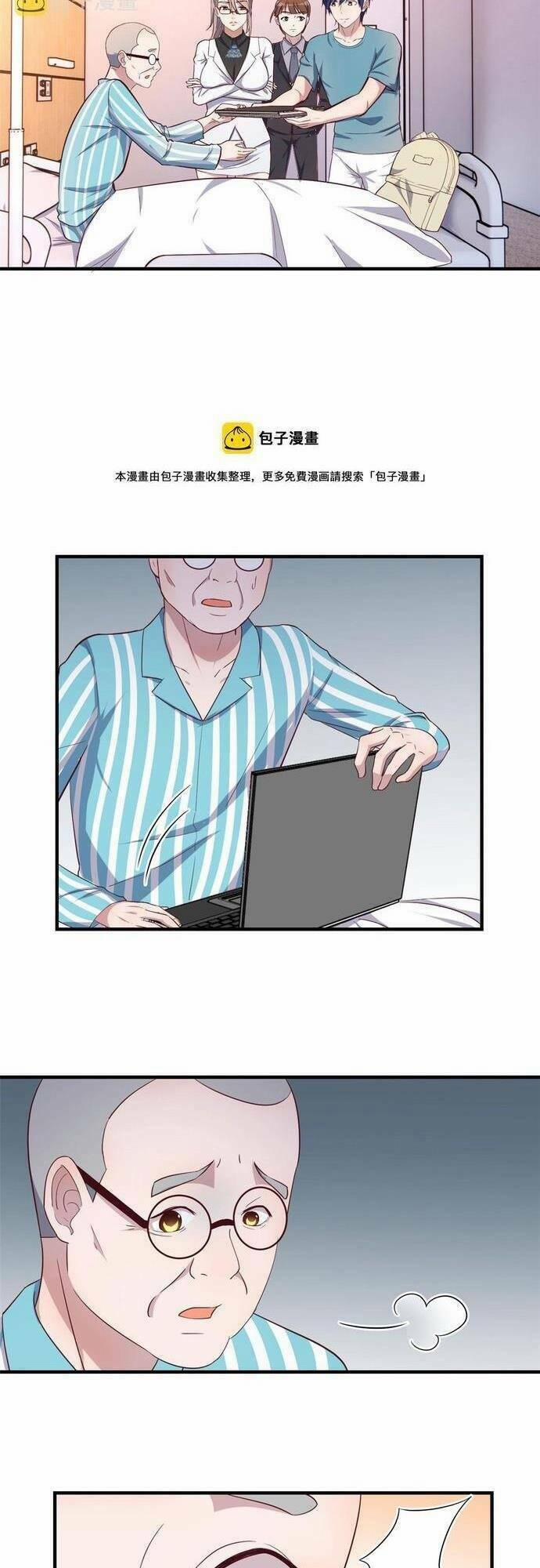 Chị Gái Tôi Là Đại Minh Tinh 89 trang 9