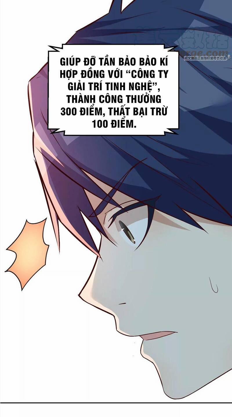 Chị Gái Tôi Là Đại Minh Tinh 9 trang 6