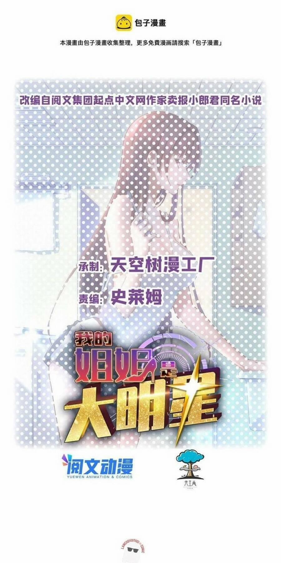 Chị Gái Tôi Là Đại Minh Tinh 90 trang 0