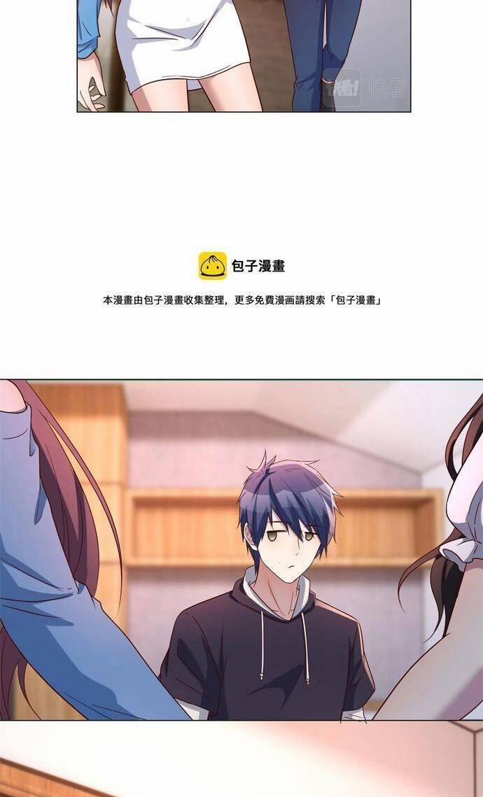 Chị Gái Tôi Là Đại Minh Tinh 94 trang 11