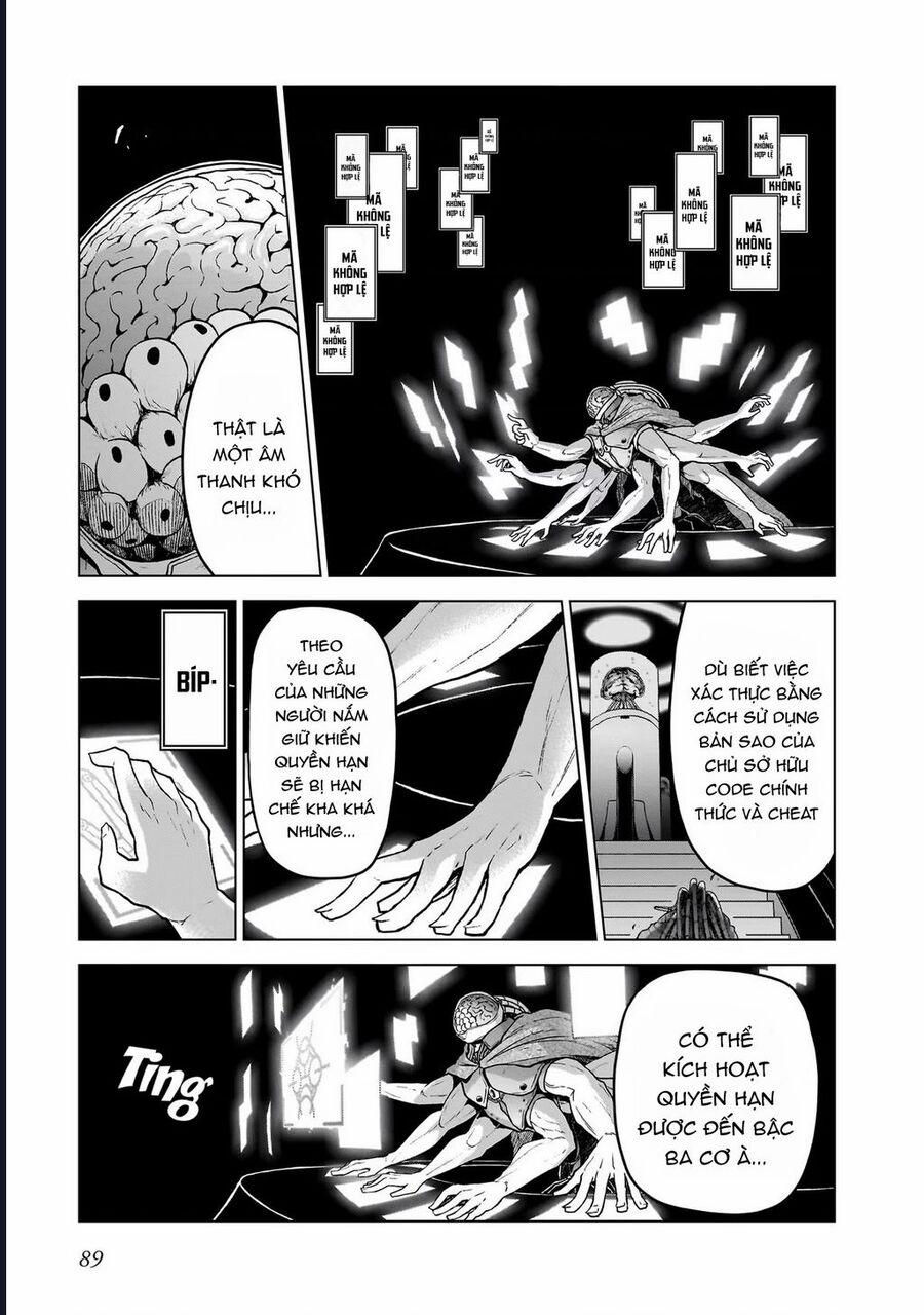 Chị Gái Tôi Và Người Khổng Lồ 14 trang 4