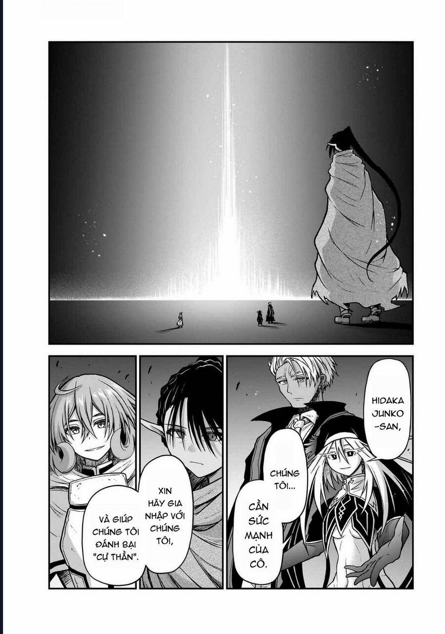 Chị Gái Tôi Và Người Khổng Lồ 19.5 trang 3