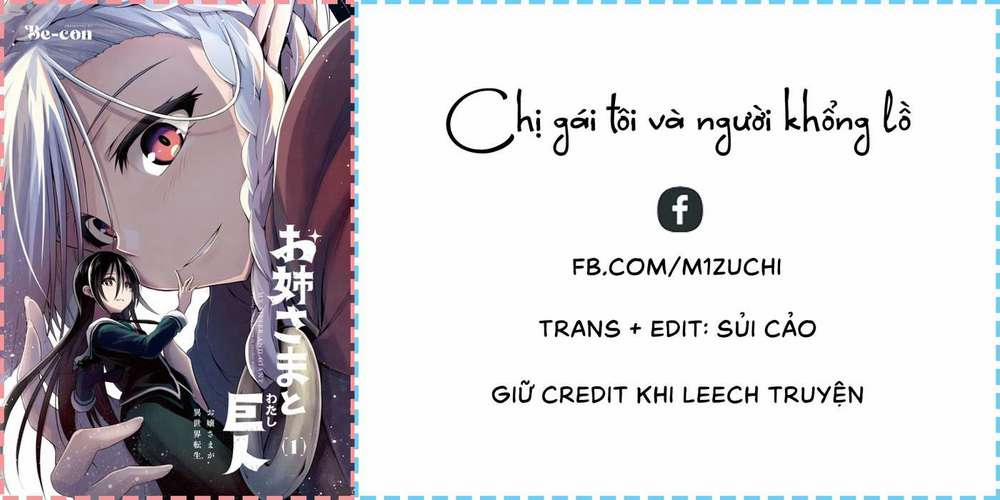 Chị Gái Tôi Và Người Khổng Lồ 2 trang 0