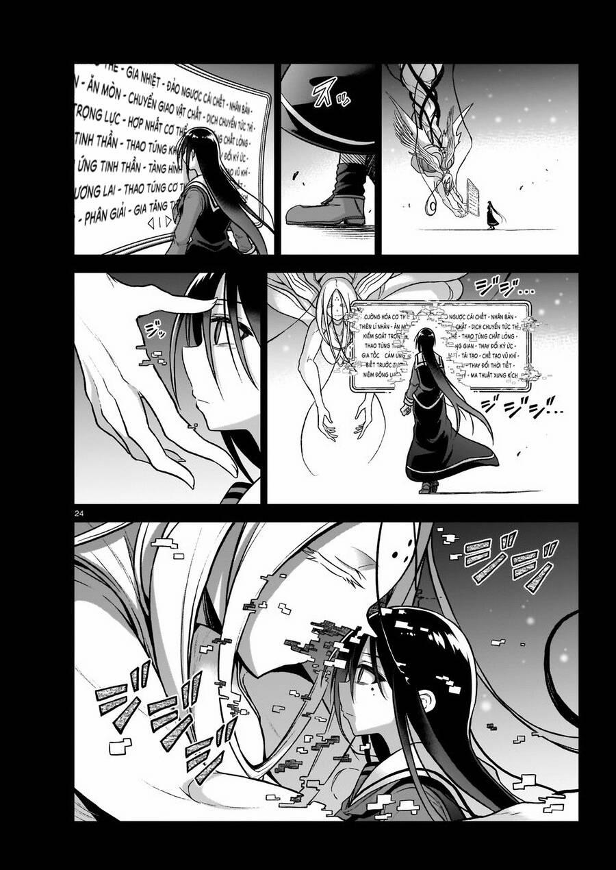 Chị Gái Tôi Và Người Khổng Lồ 6 trang 24