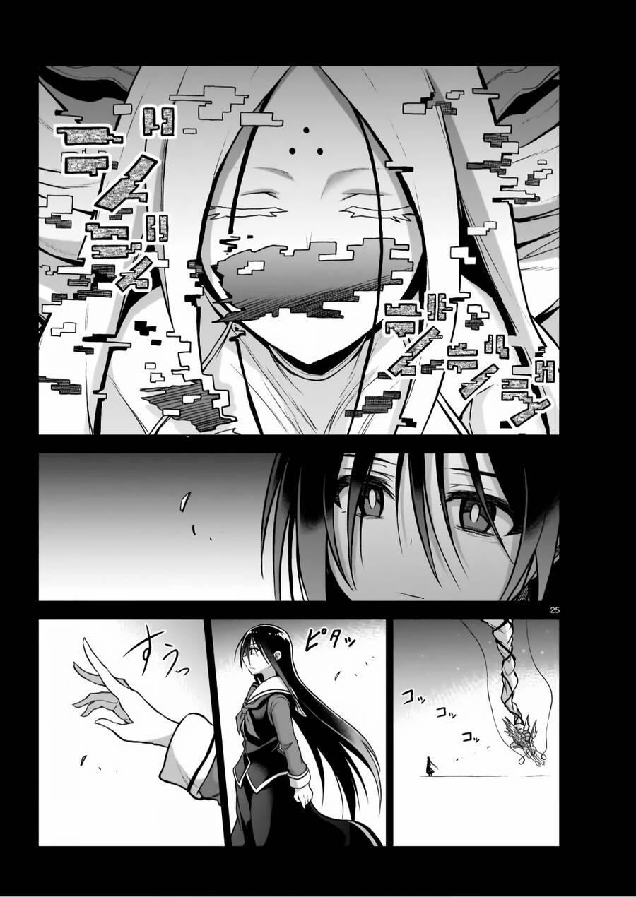 Chị Gái Tôi Và Người Khổng Lồ 6 trang 25