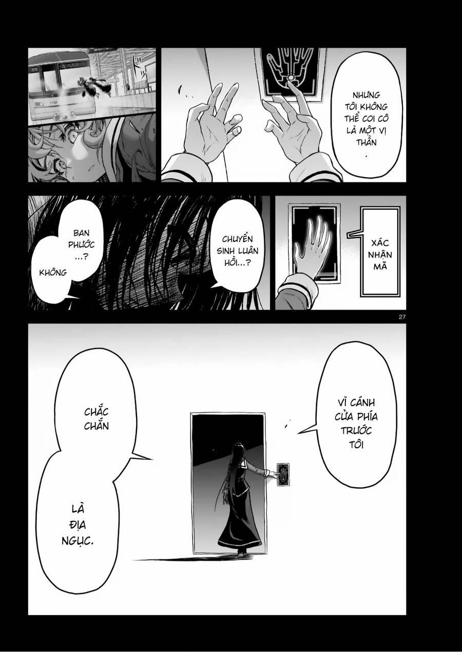 Chị Gái Tôi Và Người Khổng Lồ 6 trang 27