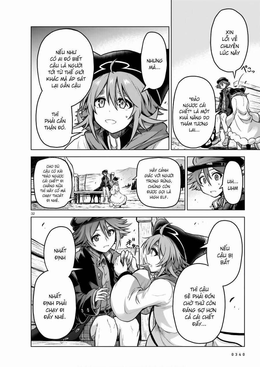 Chị Gái Tôi Và Người Khổng Lồ 6 trang 32