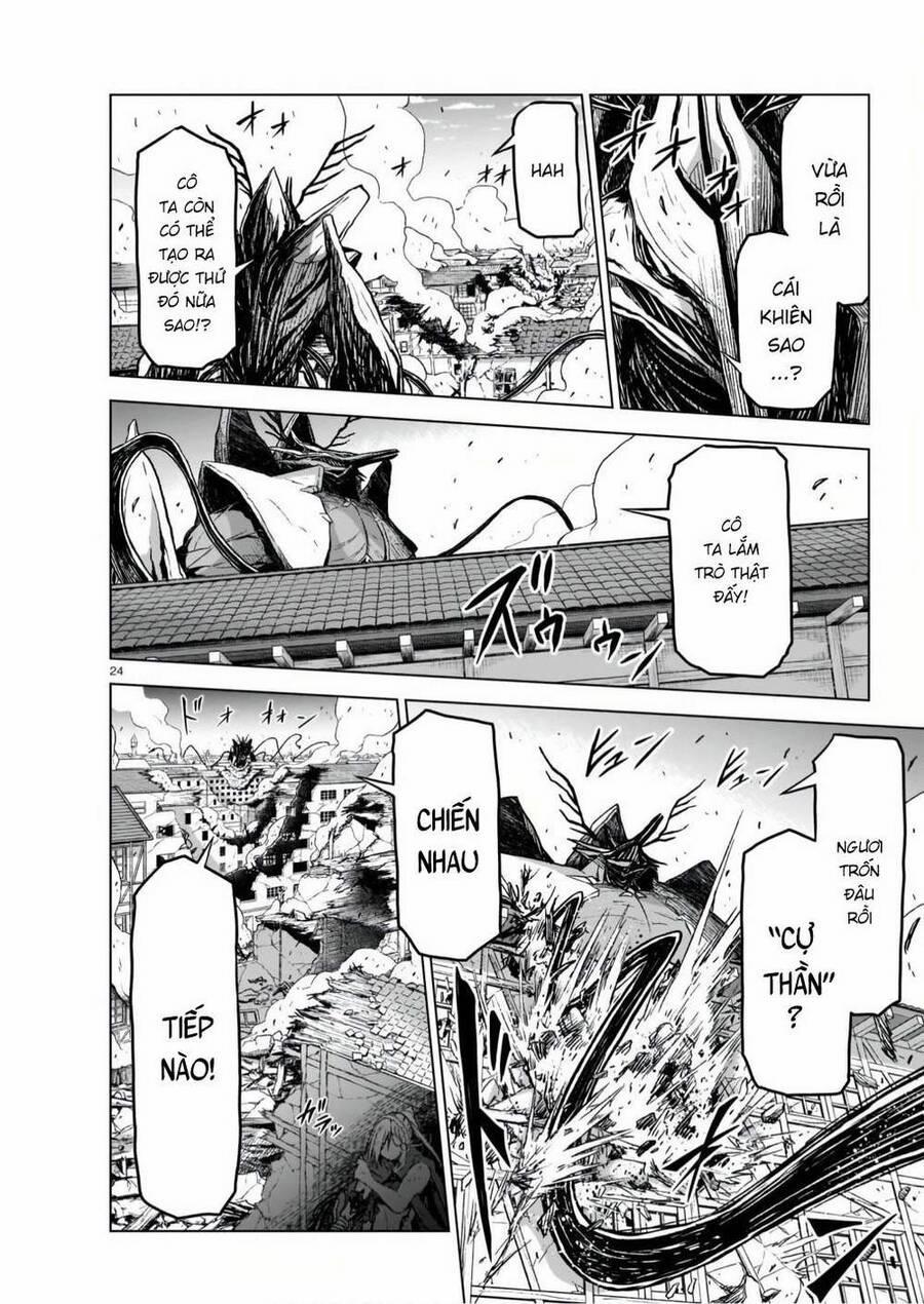 Chị Gái Tôi Và Người Khổng Lồ 9 trang 24