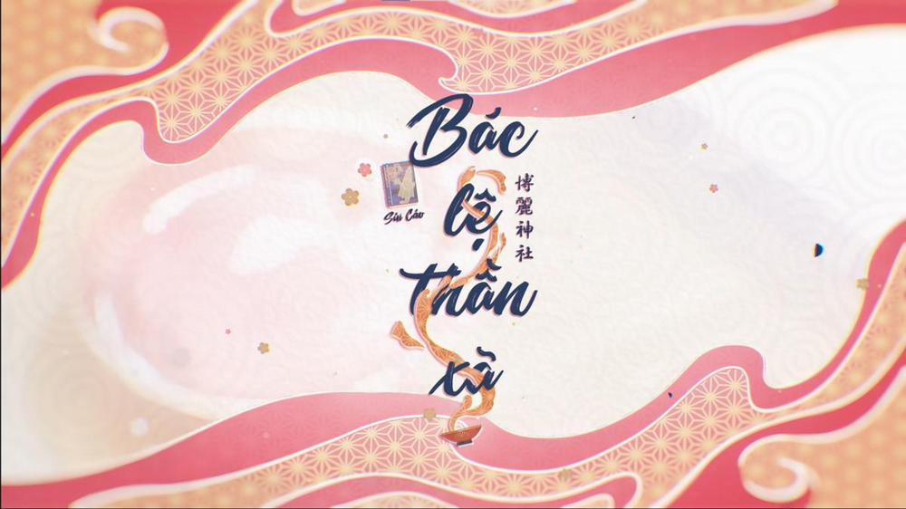 Chị gái tôi 8 trang 0