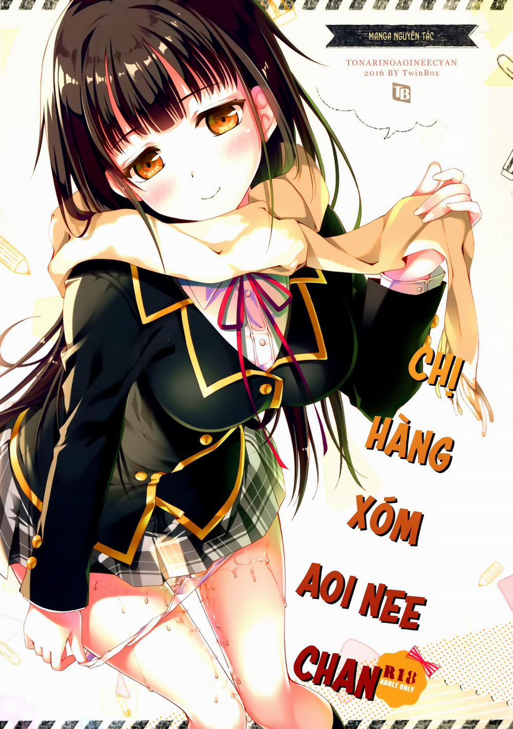 Chị Hàng Xóm Aoi Nee Chan Oneshot trang 0