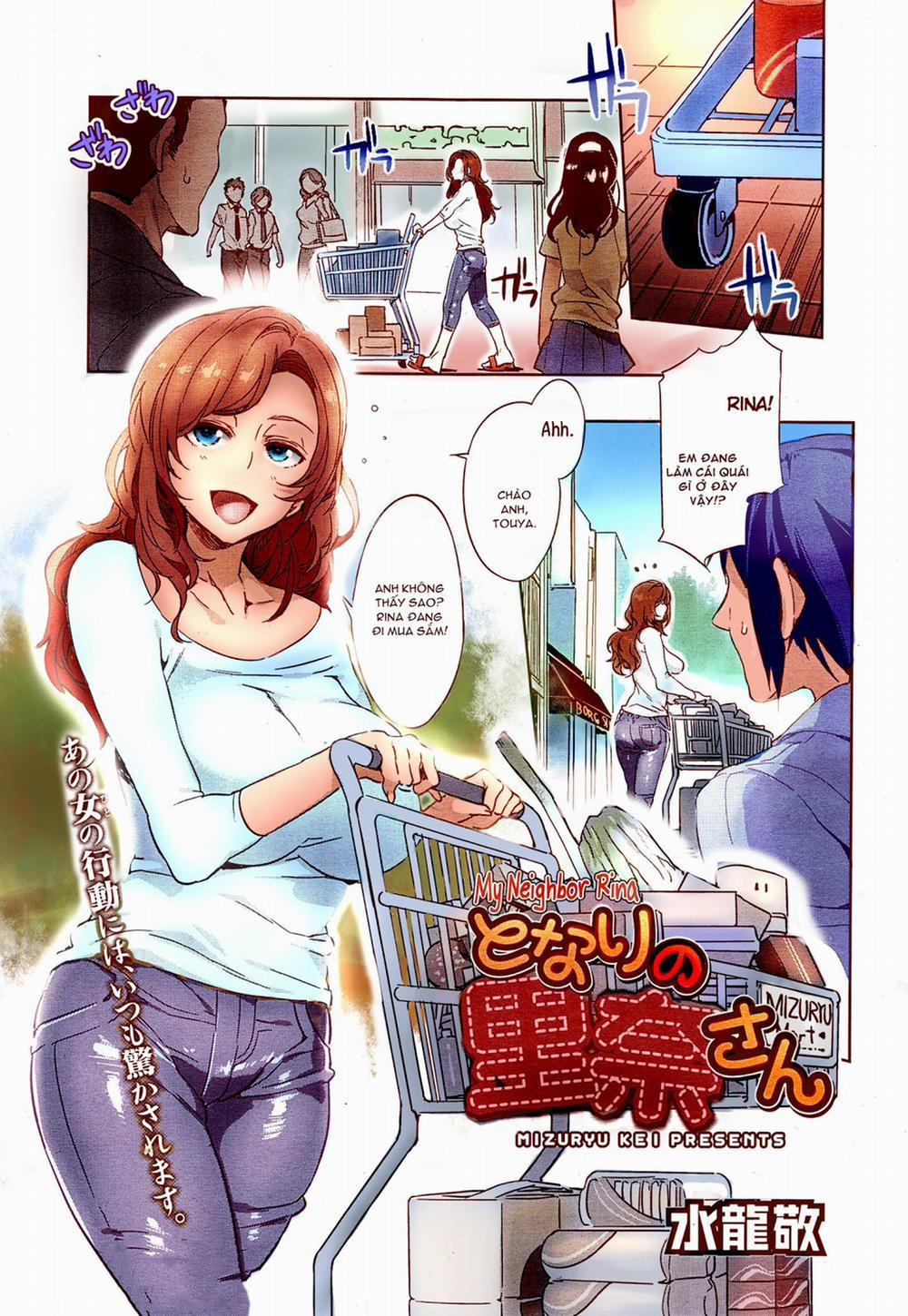 Chị Hàng Xóm Rina Oneshot trang 0