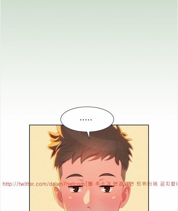 Chị Hàng Xóm 4 trang 65