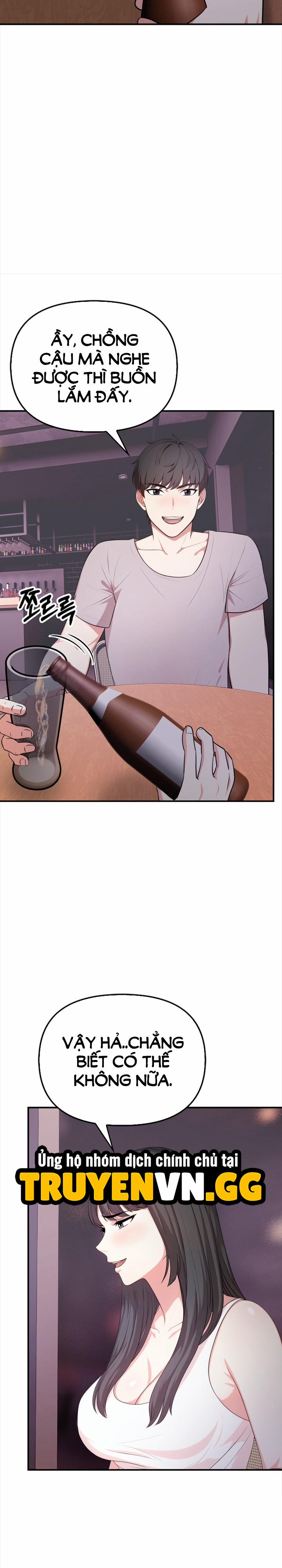 Chị Họ Dâm Đãng Của Tôi 5 trang 19