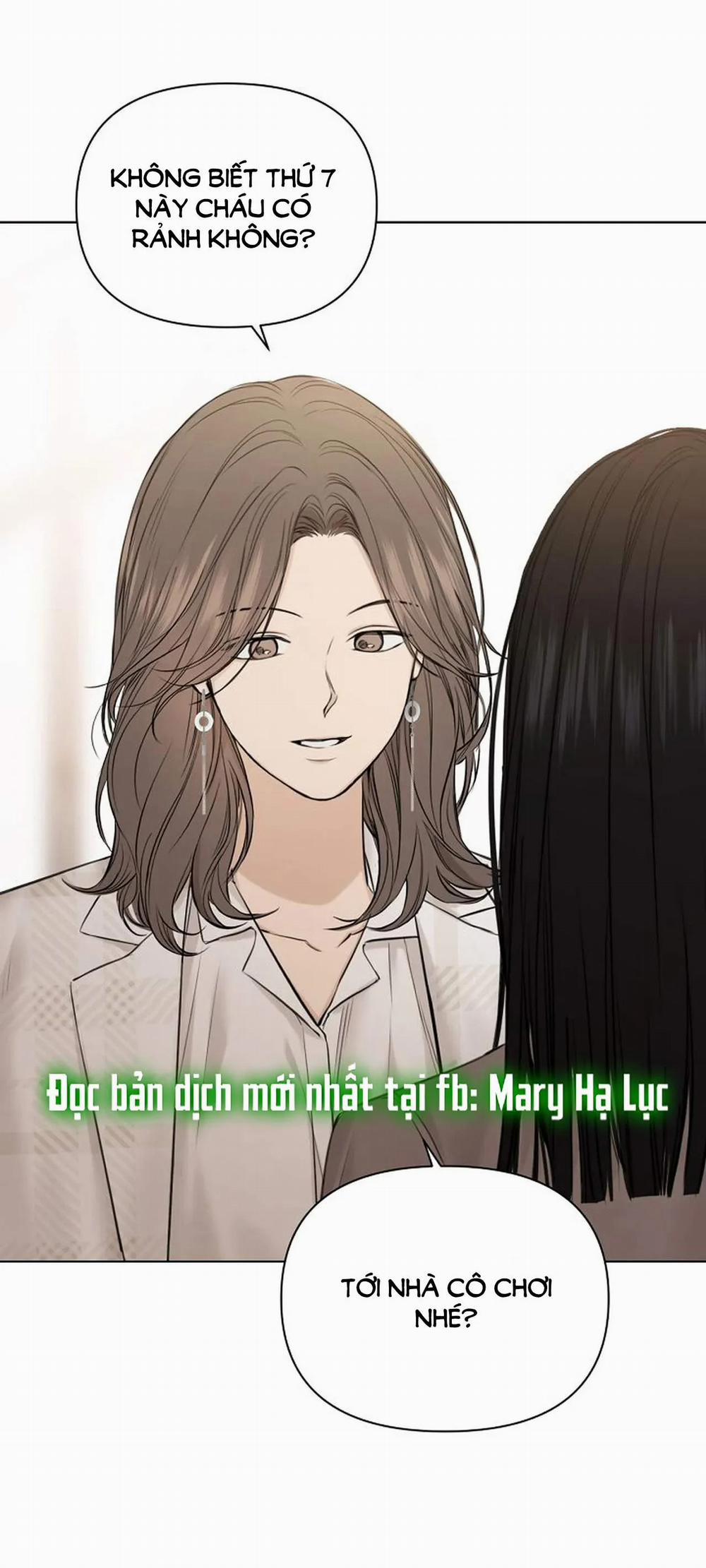 Chỉ Là Ánh Bình Minh 12.1 trang 1
