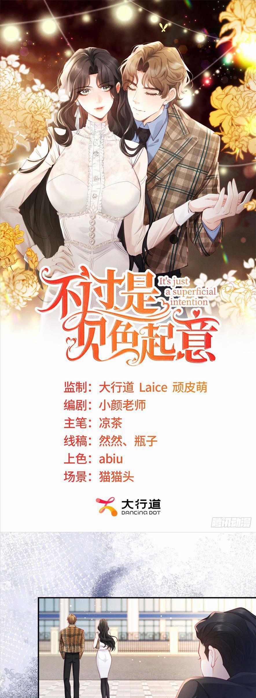 Chỉ Là Thấy Sắc Nổi Lòng Tham 5 trang 3