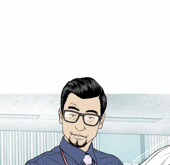 Chỉ Mình Em 1 trang 107