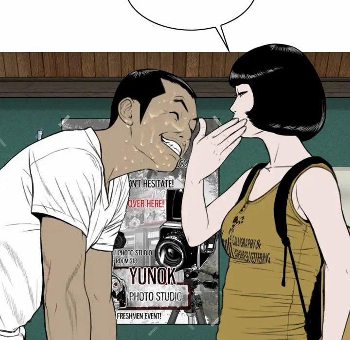 Chỉ Mình Em 1 trang 138