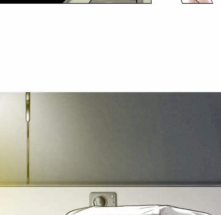 Chỉ Mình Em 1 trang 76