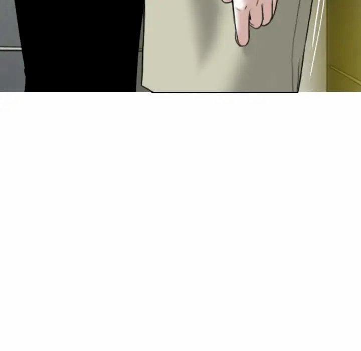 Chỉ Mình Em 1 trang 87