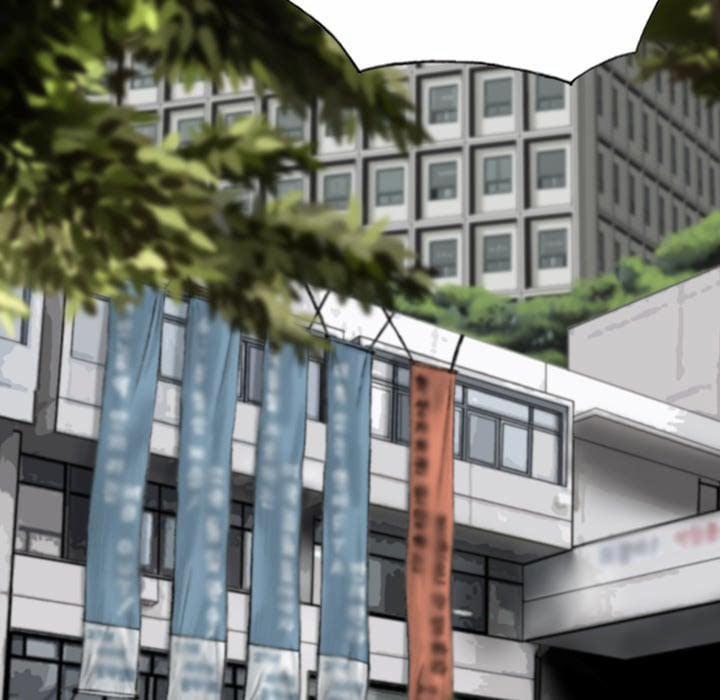 Chỉ Mình Em 10 trang 31