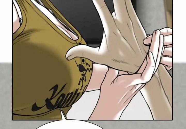 Chỉ Mình Em 3 trang 3