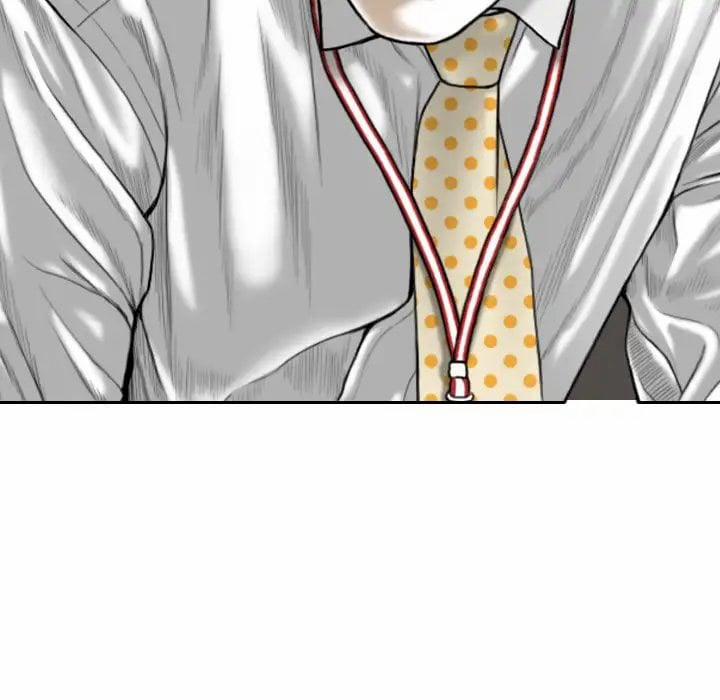 Chỉ Mình Em 3 trang 73