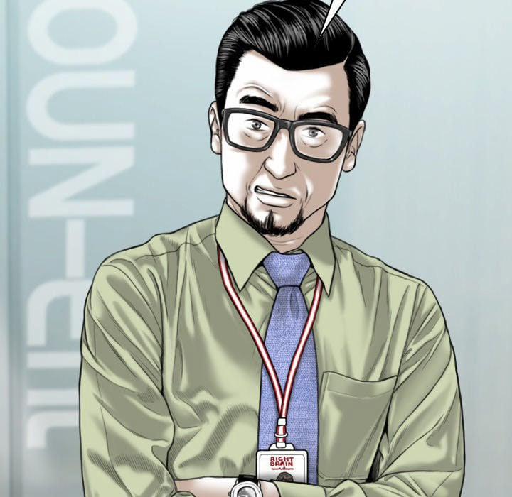 Chỉ Mình Em 4 trang 128