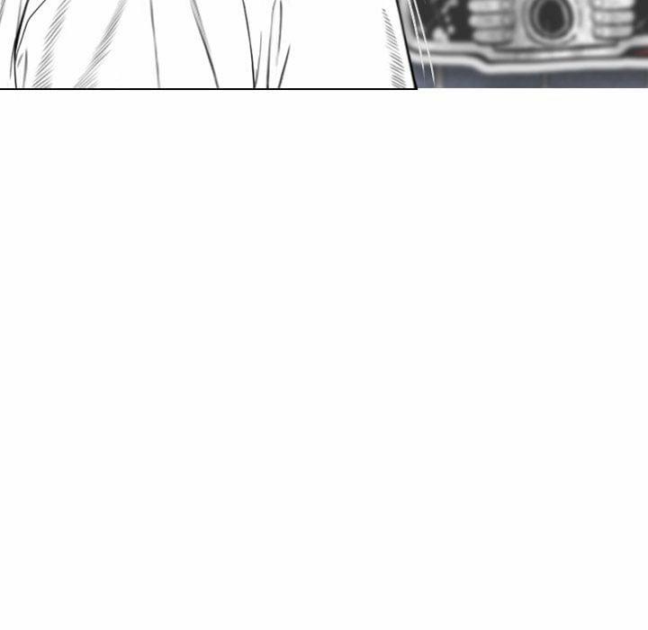 Chỉ Mình Em 4 trang 179