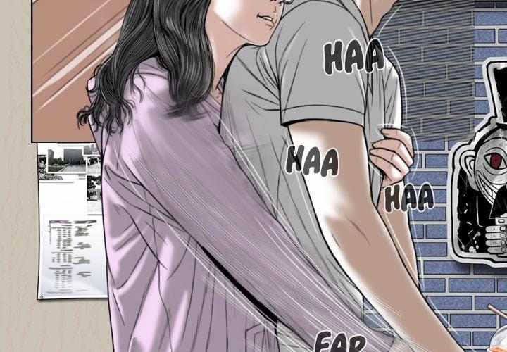 Chỉ Mình Em 5 trang 5