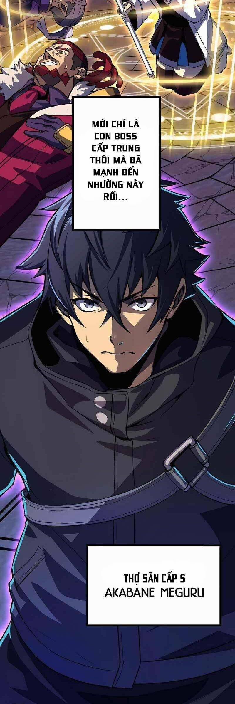 Chỉ Mình Ta Biết Vô Chức Chính Là Chức Nghiệp Mạnh Nhất 1 trang 11