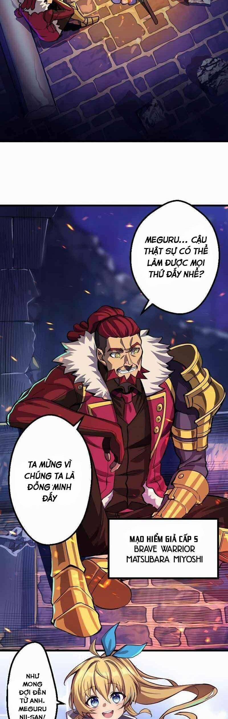 Chỉ Mình Ta Biết Vô Chức Chính Là Chức Nghiệp Mạnh Nhất 1 trang 28