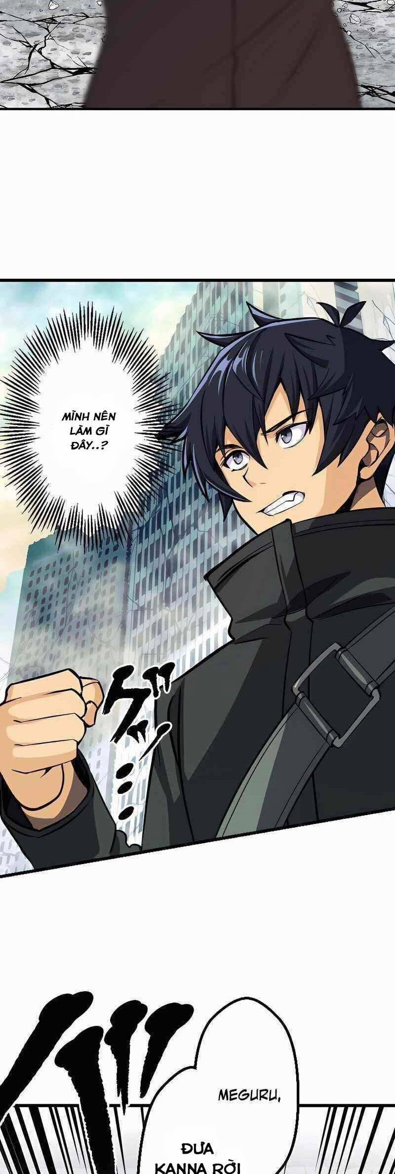 Chỉ Mình Ta Biết Vô Chức Chính Là Chức Nghiệp Mạnh Nhất 1 trang 36