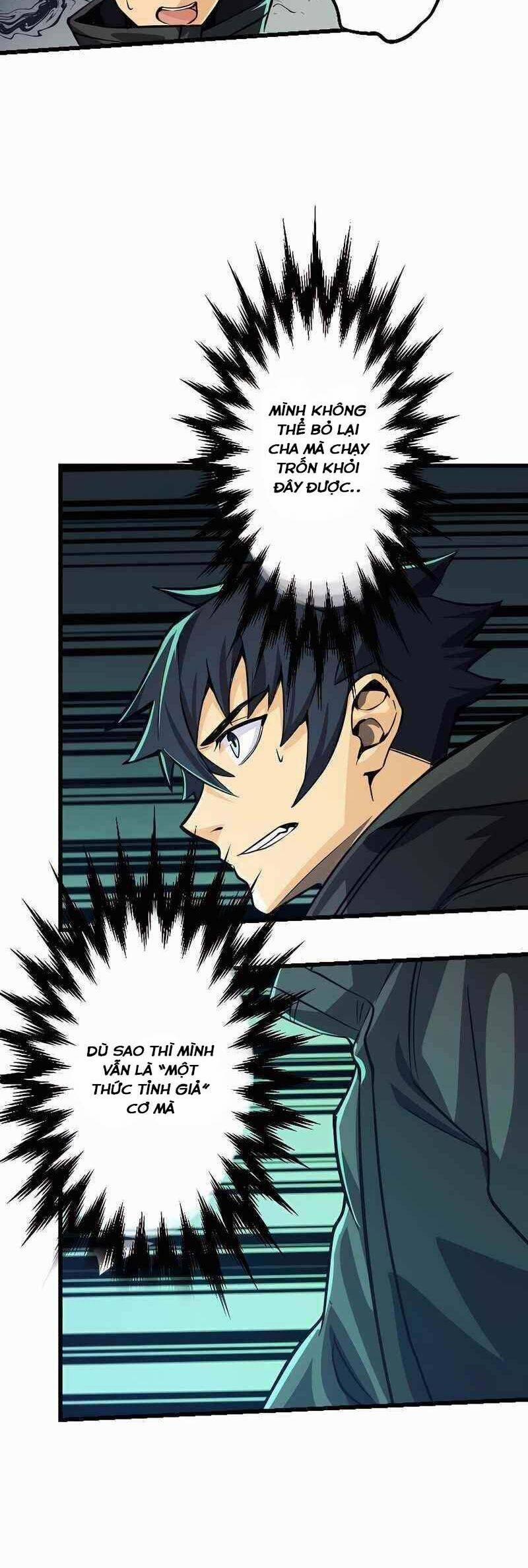 Chỉ Mình Ta Biết Vô Chức Chính Là Chức Nghiệp Mạnh Nhất 1 trang 38