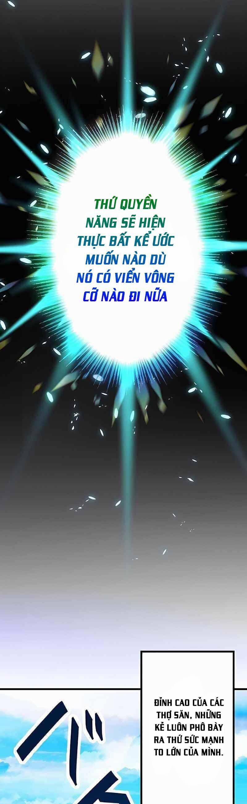 Chỉ Mình Ta Biết Vô Chức Chính Là Chức Nghiệp Mạnh Nhất 1 trang 4